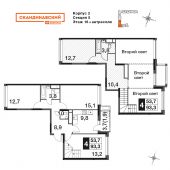 4-комнатная квартира 95,8 м²