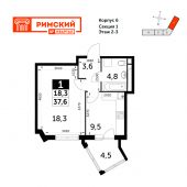 1-комнатная квартира 37,6 м²