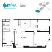 3-комнатная квартира 110,3 м²