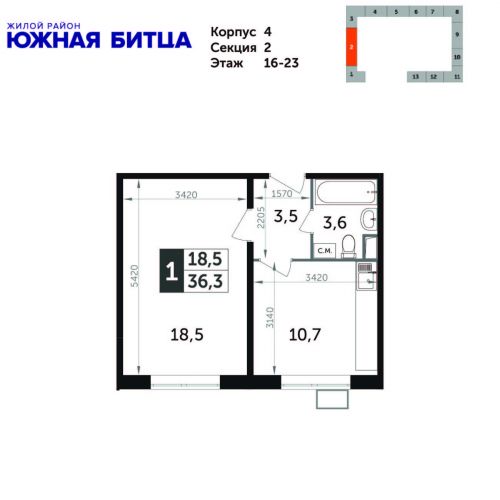 1-комнатная, квартира, 36.3 м²