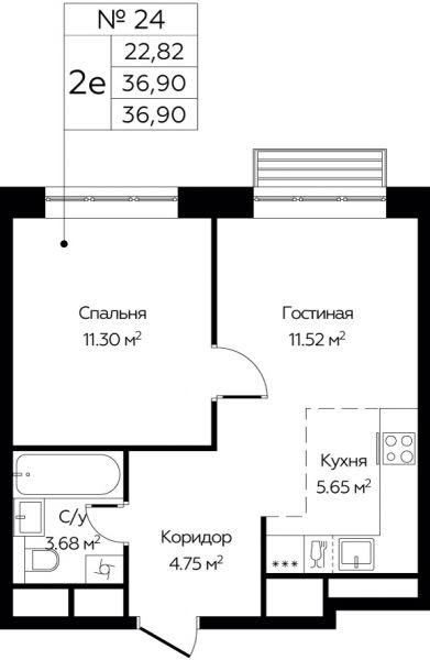 2 комнаты до 36.9