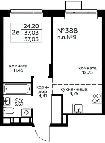 2-комнатная, 37.03 м²