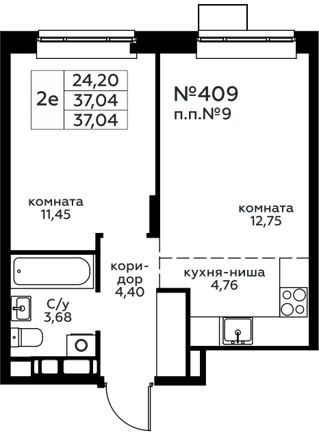 2-комнатная квартира №409, 37,0 м² за 6,25 млн руб. в ЖК «Новоград Павлино» - планировка