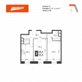 2-комнатная квартира 53,4 м²