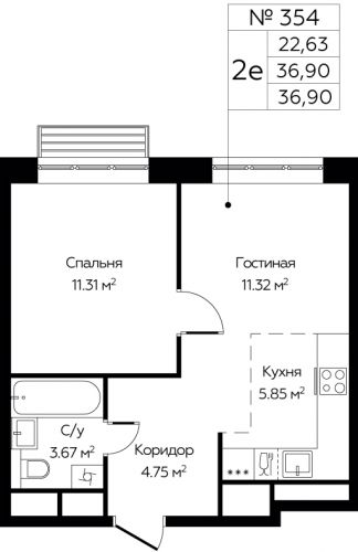 2-комнатная, 36.9 м²