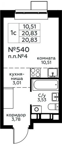 Студия, 20.83 м²