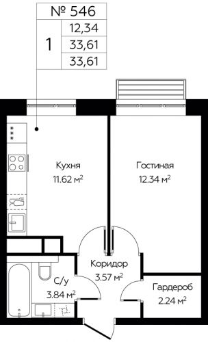 1-комнатная, 33.61 м²