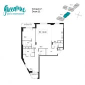 3-комнатная квартира 138,2 м²