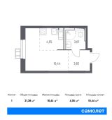 1-комнатная квартира 21,38 м²