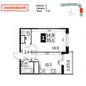 1-комнатная квартира 35,1 м²