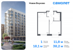 1-комнатная квартира 38,22 м²