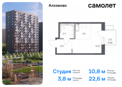 1-комнатная квартира 22,6 м²