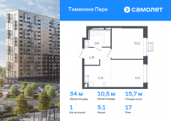 1-комнатная квартира 34 м²