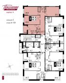3-комнатная квартира 80,3 м²