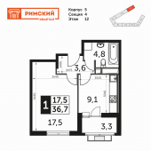 1-комнатная квартира 36,7 м²