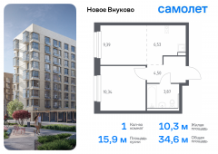 1-комнатная квартира 34,63 м²