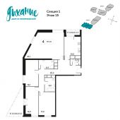 4-комнатная квартира 151 м²