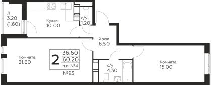 2-комнатная квартира 60,2 м²
