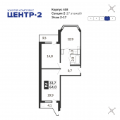 2-комнатная квартира 64 м²