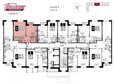 1-комнатная квартира 40,9 м²