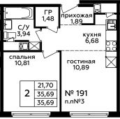 2-комнатная квартира 35,69 м²