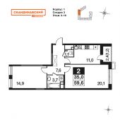 2-комнатная квартира 59,6 м²