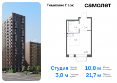 1-комнатная квартира 21,68 м²