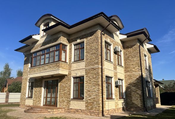 #