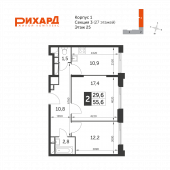 2-комнатная квартира 55,6 м²