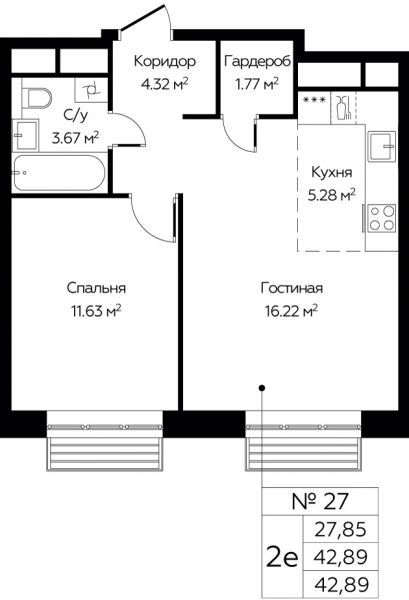 2 комнаты до 42.89