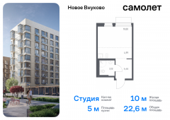 1-комнатная квартира 22,58 м²