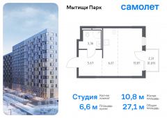 1-комнатная квартира 27,14 м²