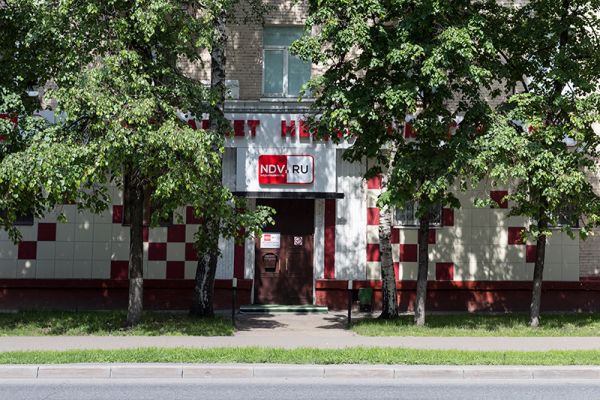 Северо-Западное отделение