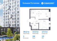 1-комнатная квартира 36,16 м²
