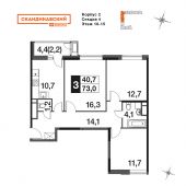 3-комнатная квартира 72,6 м²