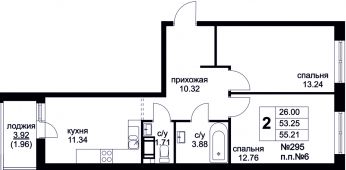 2-комнатная квартира 55,21 м²