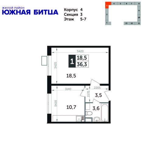 1-комнатная, квартира, 36.3 м²