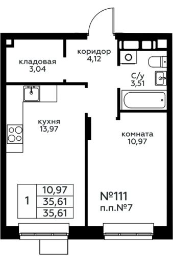 1-комнатная, 35.61 м²