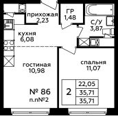 2-комнатная квартира 35,71 м²