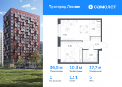 1-комнатная квартира 36,46 м²