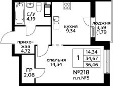 1-комнатная квартира 36,46 м²