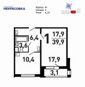 1-комнатная квартира 39,6 м²