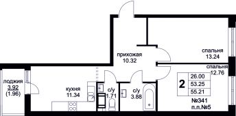 2-комнатная квартира 55,21 м²
