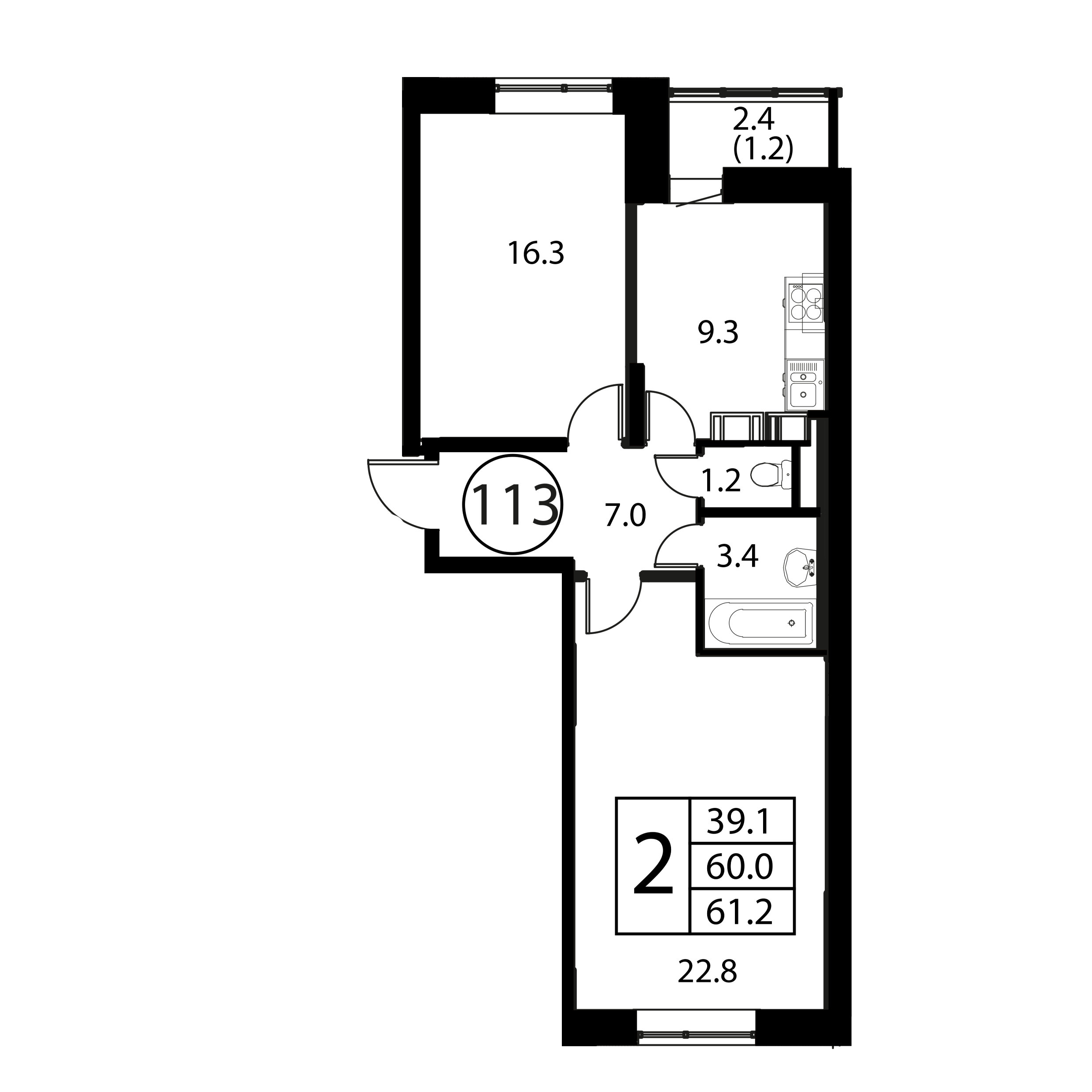 2-комнатная квартира №113, 61,2 м² за 8,84 млн руб. в ЖК «Космос» - планировка