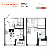 1-комнатная квартира 42 м²