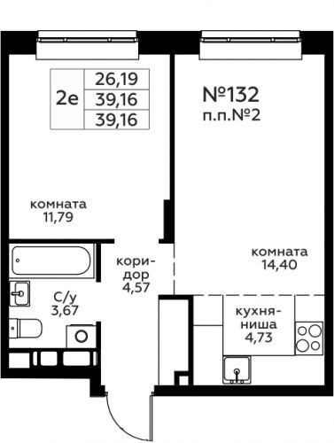 2-комнатная, 39.16 м²