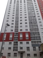 Благоустройство