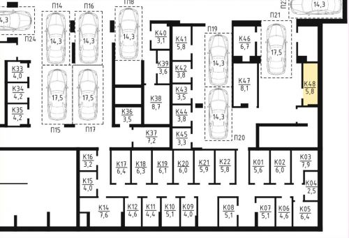 Кладовки, 5.8 м²