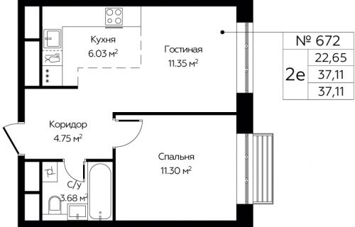 2-комнатная, 37.11 м²