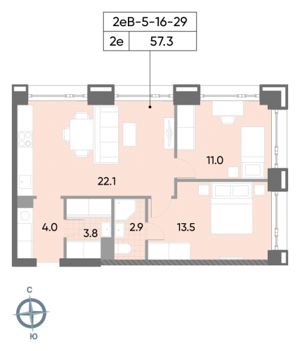 2-комнатная, квартира, 57.3 м²